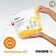 Пликчета за стерилизиране в микровълнова Quick Clean 5 бр