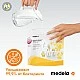 Пликчета за стерилизиране в микровълнова Quick Clean 5 бр