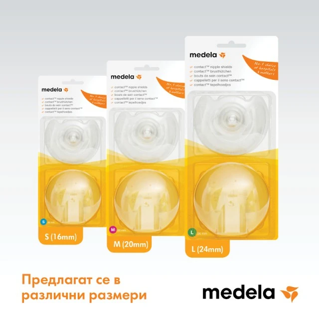 Silicone beads M