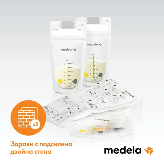 Breast milk storage bags 50 pcs