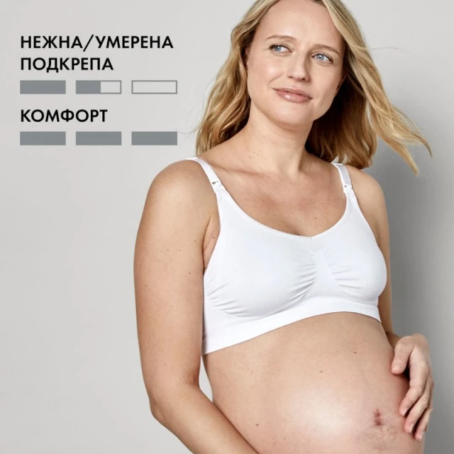 Keep Cool Breathable Pregnancy and Nursing Bra, size L, white