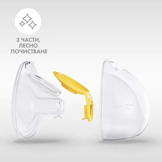 Two-phase electric pump Solo Hands - Free