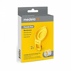 Мембрана за помпа Hands-free 2бр