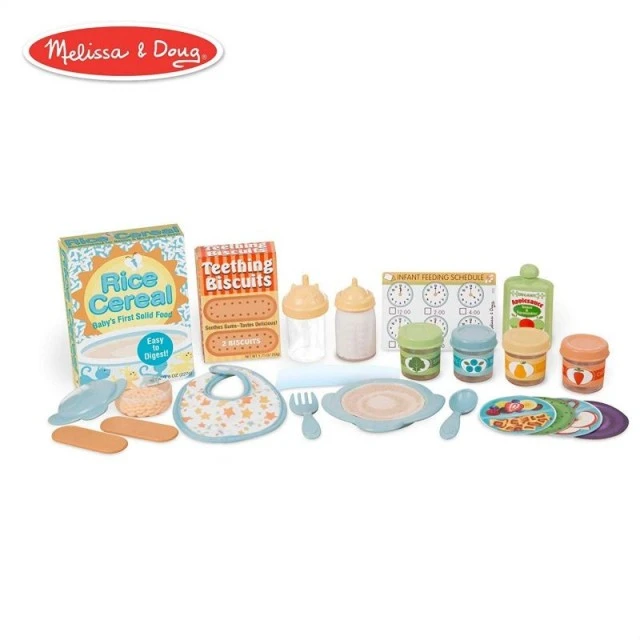 Doll feeding set - Mine to Love