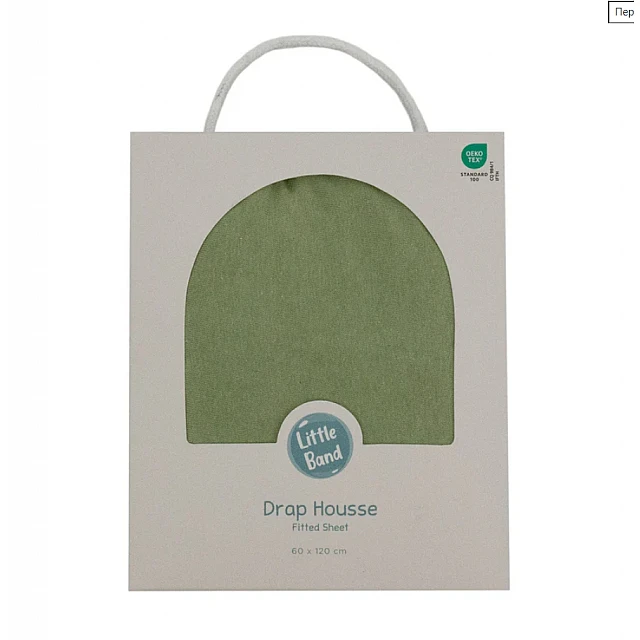 Baby sheet with elastic made of cotton jersey 60x120 cm Lime Little band