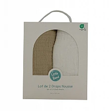 Muslin Fitted Sheet Set of 2 60x120 cm White/Beige Little band