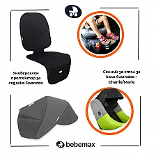 Swandoo Car Seat Canopy and Universal Protector