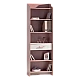 Детска етажерка за книги ESTELLA