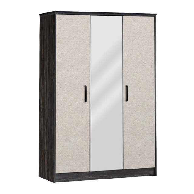 Three-door children’s wardrobe COSMOS