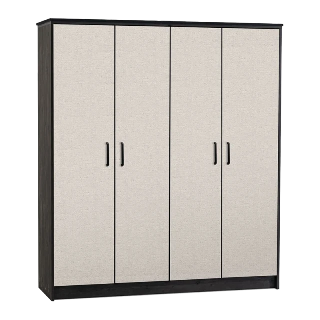 Four-door children’s wardrobe COSMOS