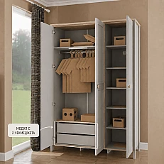 Drawer module for three-door wardrobe NOVI