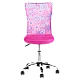 Children's chair Carmen 7022-1 LUX - pink