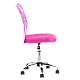 Children's chair Carmen 7022-1 LUX - pink