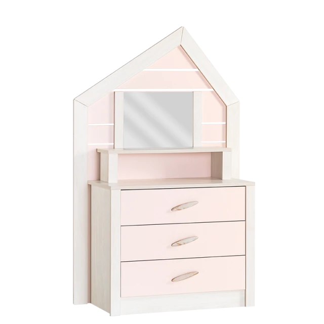 Детски скрин PINK HOUSE
