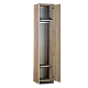 Children's single-door wardrobe TORINO