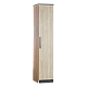 Children's single-door wardrobe TORINO
