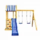 Детски Дървен Комплект за Игра на Открито GINGER HOME 4 в 1 – Пързалка 1.8 м, 2 Люлки, Катерушка и Въжена Мрежа, 308×318×244 см