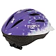 Huffy детска каска Frozen
