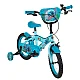 Huffy Children's Bike 16" Stitch 21495W