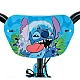 Huffy Children's Bike 16" Stitch 21495W