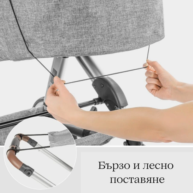 84231 Rear ShineSafe Stroller Shade, Gray Melange