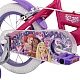 Huffy Children's Bike 14" Princess 24375W