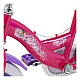 Huffy Children's Bike 14" Princess 24375W