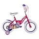 Huffy Children's Bike 14" Princess 24375W