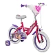 Huffy Children's Bike 14" Princess 24375W