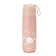 4435 Nuvita термос 400 ml English Rose