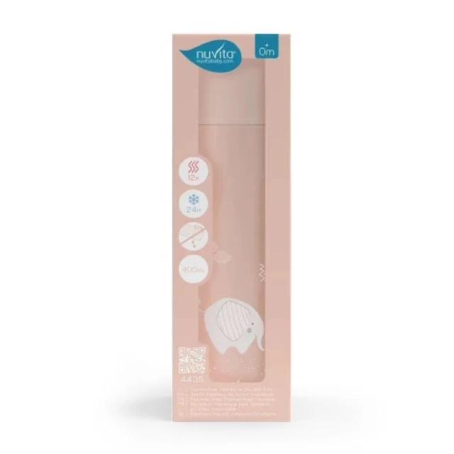 4435 Nuvita термос 400 ml English Rose