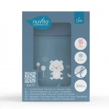 4471 Nuvita термо кутия 300 ml Powder Blue
