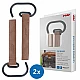 Reer 84321 CarryHook куки за бебешка количка