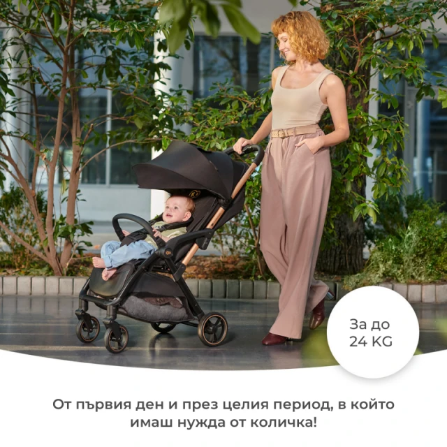Kinderkraft APINO baby stroller HAPPY SHAPES