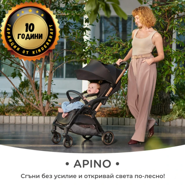 Kinderkraft APINO baby stroller HAPPY SHAPES