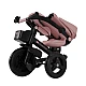 Kinderkraft AVEO 2 Plus триколка PINK