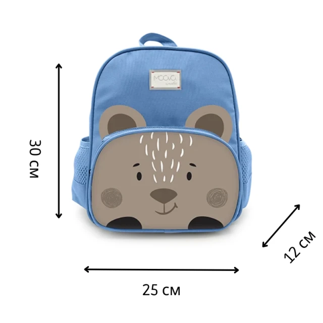 8741 Nuvita large backpack Red CAT