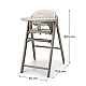 Kinderkraft TINO high chair BEIGE