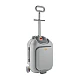 KinderKraft CABBY куфар със седалка GREY