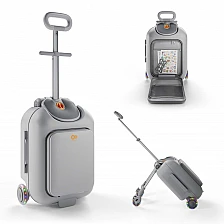 KinderKraft CABBY куфар със седалка GREY