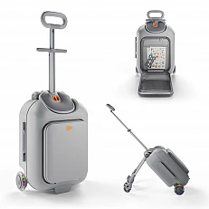 KinderKraft CABBY куфар със седалка GREY