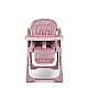 Cosatto CT5960 NOODLE 0+ CAMILLE high chair