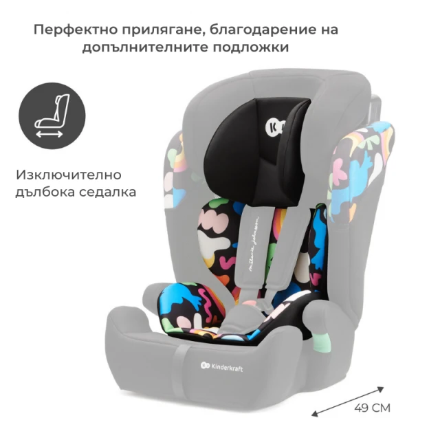 Kinderkraft car seat COMFORT UP i-Size HAPPY SHAPES