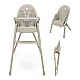 Kinderkraft DINNLY столче за хранене BEIGE