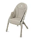 Kinderkraft DINNLY столче за хранене BEIGE