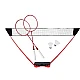 Donnay badminton set with 2 rackets