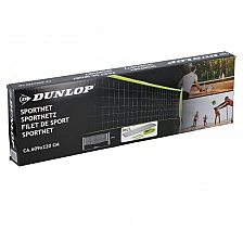 Dunlop net for sports 609x220 cm