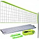 Dunlop net for sports 609x220 cm