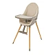 KinderKraft FINI UP high chair BEIGE