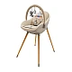 KinderKraft FINI UP high chair BEIGE
